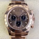 Rolex Cosmograph Daytona M116505-0013 Pink Brown Dial Clean Factory