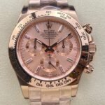 Rolex Cosmograph Daytona M116505-0017 Rose Gold Dial BT Factory