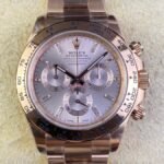 Rolex Cosmograph Daytona M116505-0017 Rose Gold Dial Clean Factory