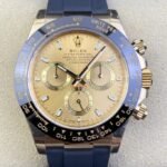 Rolex Cosmograph Daytona M116518LN-0042 Champagne Panda Dial BT Factory