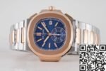 Patek Philippe Nautilus 5980/1AR-001 Intermediate Gold 3K Factory - Image 4
