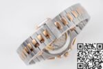 Patek Philippe Nautilus 5980/1AR-001 Intermediate Gold 3K Factory - Image 9