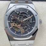 Audemars Piguet Royal Oak 15407ST.OO.1220ST.01 Watch APS Factory