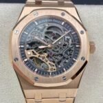 Audemars Piguet Royal Oak15407OR.OO.1220OR.01 Rose Gold Watch APS Factory