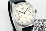 IWC Portugieser IW501702 White Dial Watch APS Factory - Image 2