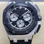 Audemars Piguet Royal Oak Offshore 26420SO.OO.A002CA.01 Black Dial Watch APF Factory