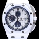 Audemars Piguet Royal Oak Offshore 26402CB.OO.A010CA.01 White Panda Plate APF Factory