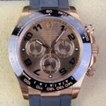 Rolex Cosmograph Daytona M116515LN-0015 Chocolate Dial Clean Factory