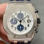 Audemars Piguet Royal Oak Offshore 26170ST.OO.D305CR.01 Silver Panda Plate APF Factory