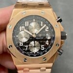 Audemars Piguet Royal Oak Offshore 26470OR.OO.1000OR.02 Gray Ruthenium Panda Plate APF Factory