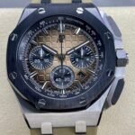 Audemars Piguet Royal Oak Offshore 26420SO.OO.A600CA.01 Light Brown Dial APF Factory