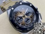 Audemars Piguet Royal Oak Offshore 26420SO.OO.A600CA.01 Light Brown Dial APF Factory - Image 2