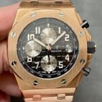 Audemars Piguet Royal Oak Offshore 26470OR.OO.1000OR.03 Black Panda Plate APF Factory