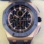 Audemars Piguet Royal Oak Offshore 26401RO.OO.A002CA.02 Black Ceramic APF Factory