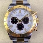 Rolex Cosmograph Daytona M116523 Gold Watch Clean Factory