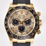 Rolex Cosmograph Daytona M116518LN-0048 Gold Watch Clean Factory