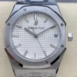 Audemars Piguet Royal Oak 15500ST.OO.1220ST.04 White Dial Watch ZF Factory