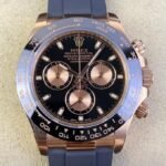 Rolex Cosmograph Daytona M116515LN-0017 Rose Gold Clean Factory