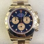 Rolex Cosmograph Daytona M116508-0009 Gold Watch Clean Factory