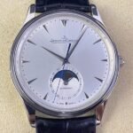 Jaeger LeCoultre Master Ultra-Thin 1368420 Silver Dial Watch ZF Factory