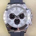 Rolex Cosmograph Daytona 116509 Silver White Dial Clean Factory