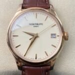 Patek Philippe Calatrava 5227R-001 Brown Leather Strap Watch ZF Factory