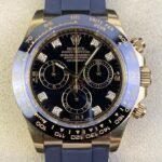 Rolex Cosmograph Daytona M116518LN-0046 Yellow Gold Clean Factory