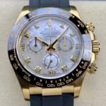 Rolex Cosmograph Daytona 116518LN-0037 Mother Of Pearl Dial Clean Factory