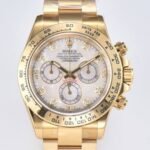 Rolex Cosmograph Daytona M116508-0007 Mother Of Pearl Dial Clean Factory