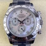 Rolex Cosmograph Daytona M116509-0064 Mother Of Pearl Dial Clean Factory