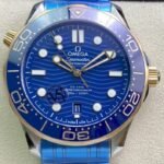 Omega Seamaster Diver 300M 210.20.42.20.03.002 Rose Gold VS Factory