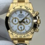 New all-gold Rolex Cosmograph Daytona M126508-0001 Clean Factory