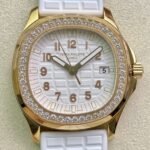 Patek Philippe Aquanaut 5067A Women’s Rose Gold Diamond Watch PPF Factory
