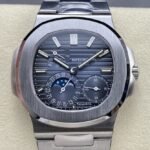 Patek Philippe Nautilus 5712 Tiffany co-branded Blue Dial Watch PPF Factory