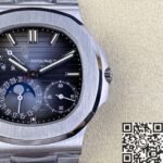 Patek Philippe Nautilus 5712/1A-001 Blue Dial Watch PPF Factory - Image 7