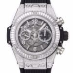 Hublot Big Bang Unico 421.NX.1170.RX.0904 Full Diamond Watch BBF Factory
