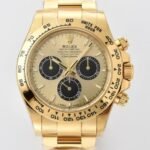 Rolex Cosmograph Daytona M126508-0006 Golden Color Clean Factory