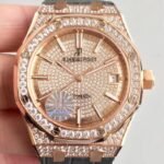 Audemars Piguet Royal Oak 15402OR.ZZ.D003CR.01 Size 37mm Watch JF Factory