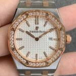 Audemars Piguet Royal Oak 67651SR.ZZ.1261SR.01 Rose Gold Diamond Watch JF Factory