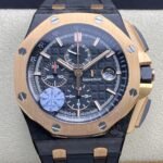 Audemars Piguet Royal Oak Offshore 26406FR.OO.A002CA.01 Watch JF Factory