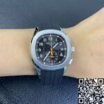 Ladies Aquanaut Patek Philippe 5968A-001 Brown Dial Watch OM Factory - Image 8