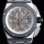 Audemars Piguet Royal Oak Offshore Replica Watch 26400 Gray Panda Plate APF Factory