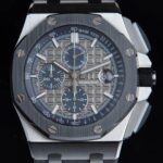 Audemars Piguet Royal Oak Offshore 26400IO.OO.A004CA.02 Gray Panda Plate Watch APF Factory
