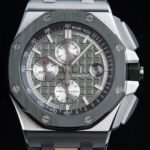 Audemars Piguet Royal Oak Offshore 26400SO.OO.A055CA.01 Khaki Green Panda Platter APF Factory