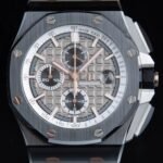 Audemars Piguet Royal Oak Offshore 26415CE.OO.A002CA.01 Dark Gray APF Factory