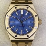 Audemars Piguet Royal Oak Replica Watches 15450BA.OO.1256BA.02 Gold IP Factory