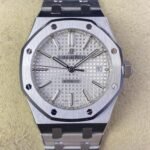 IP Factory Audemars Piguet Watch Royal Oak 15450ST.OO.1256ST.01 Silver Dial