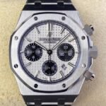 IP Factory Audemars Piguet Replica Watch Royal Oak 26331ST.OO.1220ST.03 Silver Panda Dial