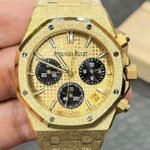 Audemars Piguet 26240BA.GG.1324BA.01 Frosted Golden Panda Eye APS Factory