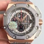 Audemars Piguet Royal Oak Offshore 26568OM.OO.A004CA.01 Watch JF Factory